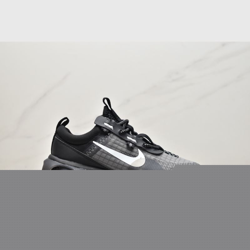 Nike Air VaporMax 2.0